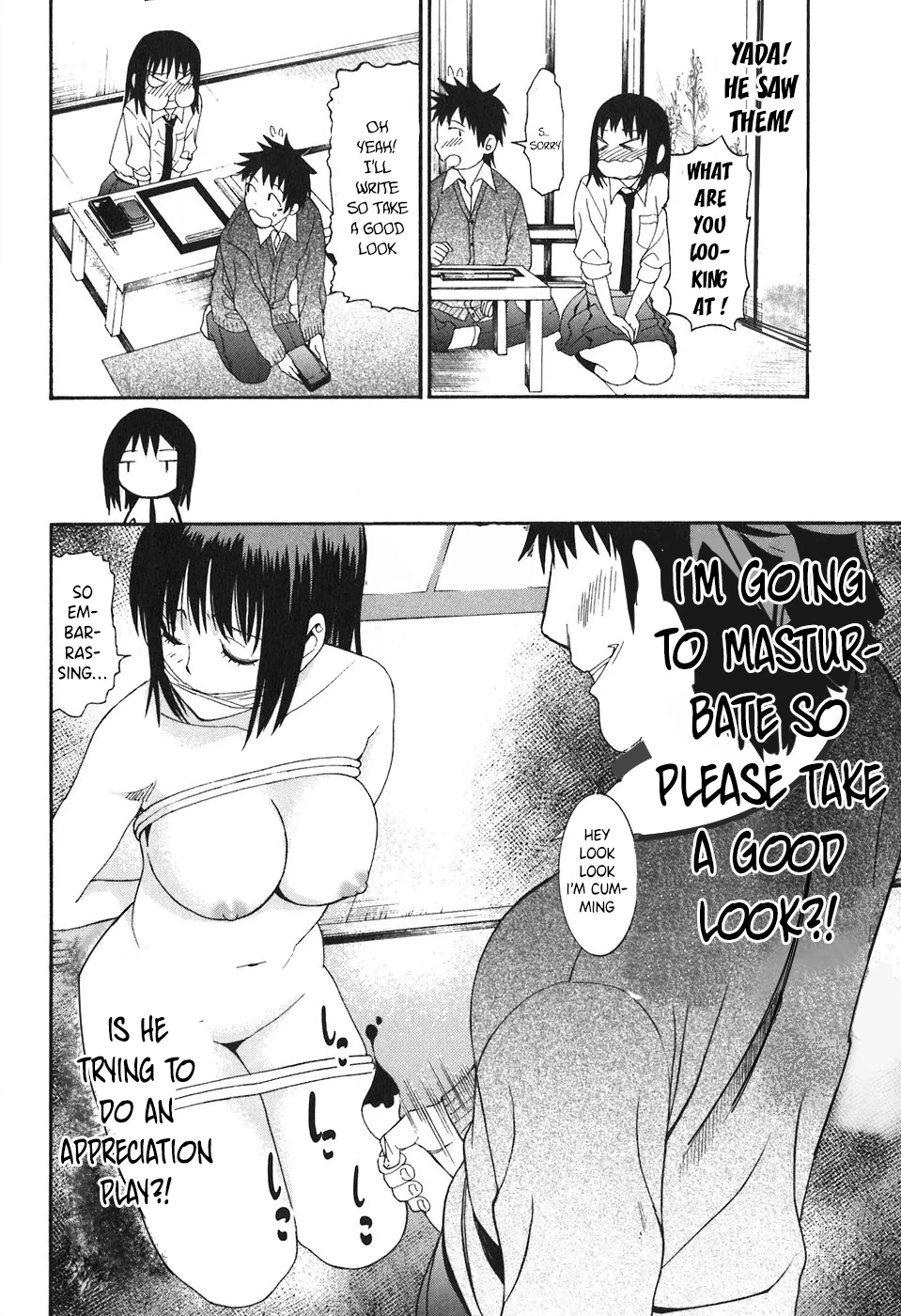 Bousou Shojo Chapter 23 page 10 - 