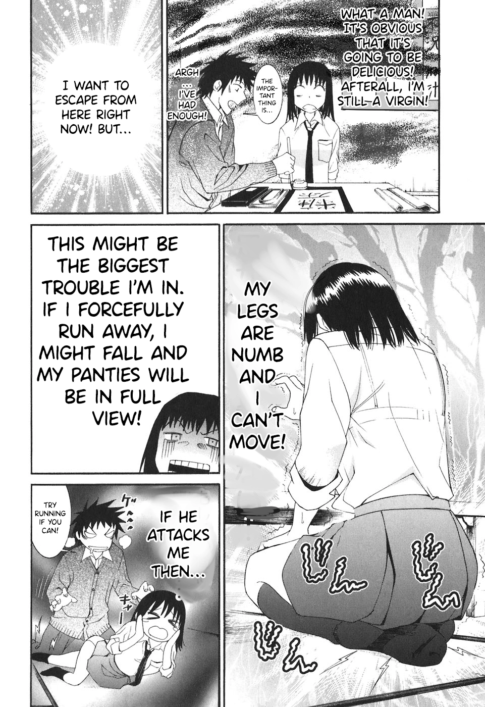 Bousou Shojo Chapter 24 page 3 - 