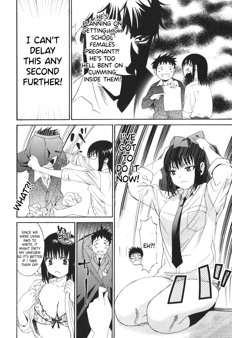Bousou Shojo Chapter 24 page 7 - 