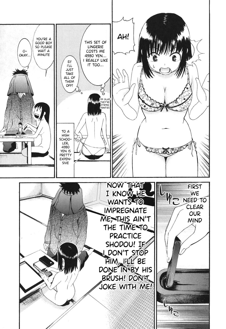 Bousou Shojo Chapter 24 page 8 - 