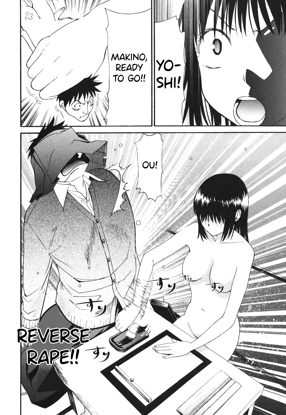 Bousou Shojo Chapter 24 page 9 - 