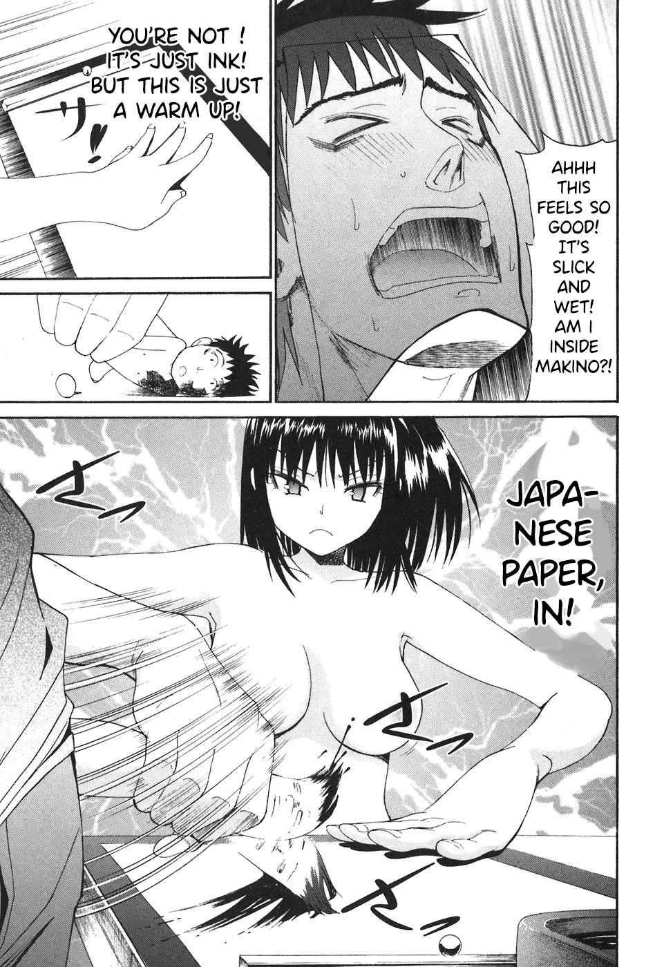 Bousou Shojo Chapter 24 page 10 - 