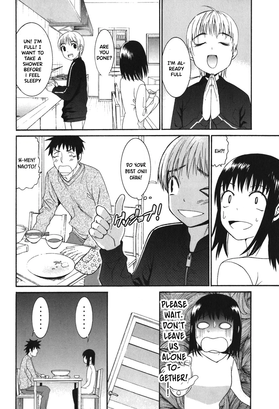 Bousou Shojo Chapter 25 page 13 - 