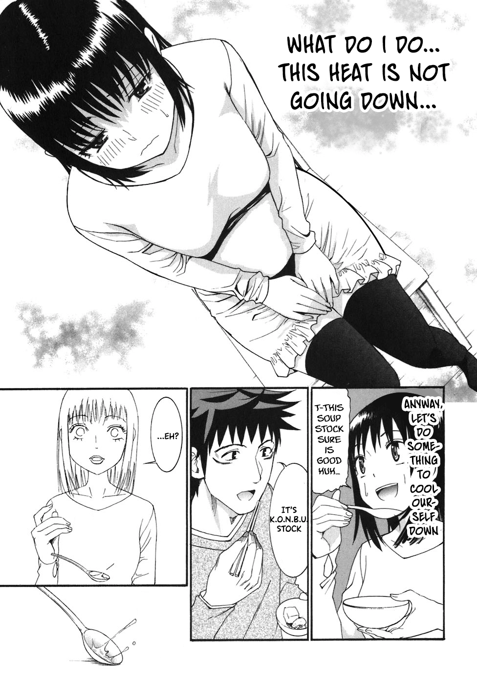 Bousou Shojo Chapter 25 page 14 - 