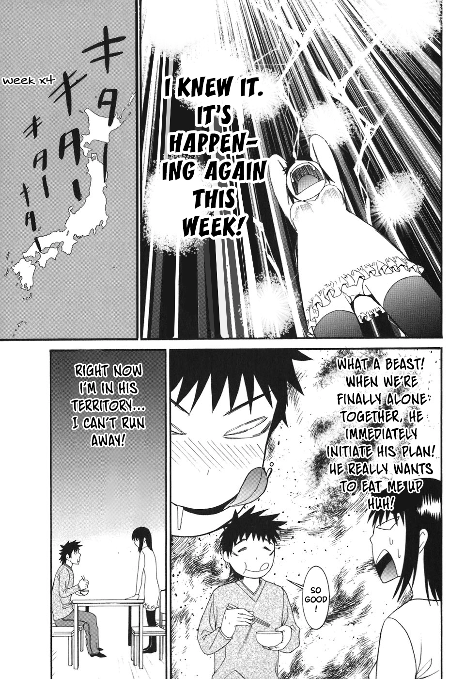 Bousou Shojo Chapter 25 page 16 - 