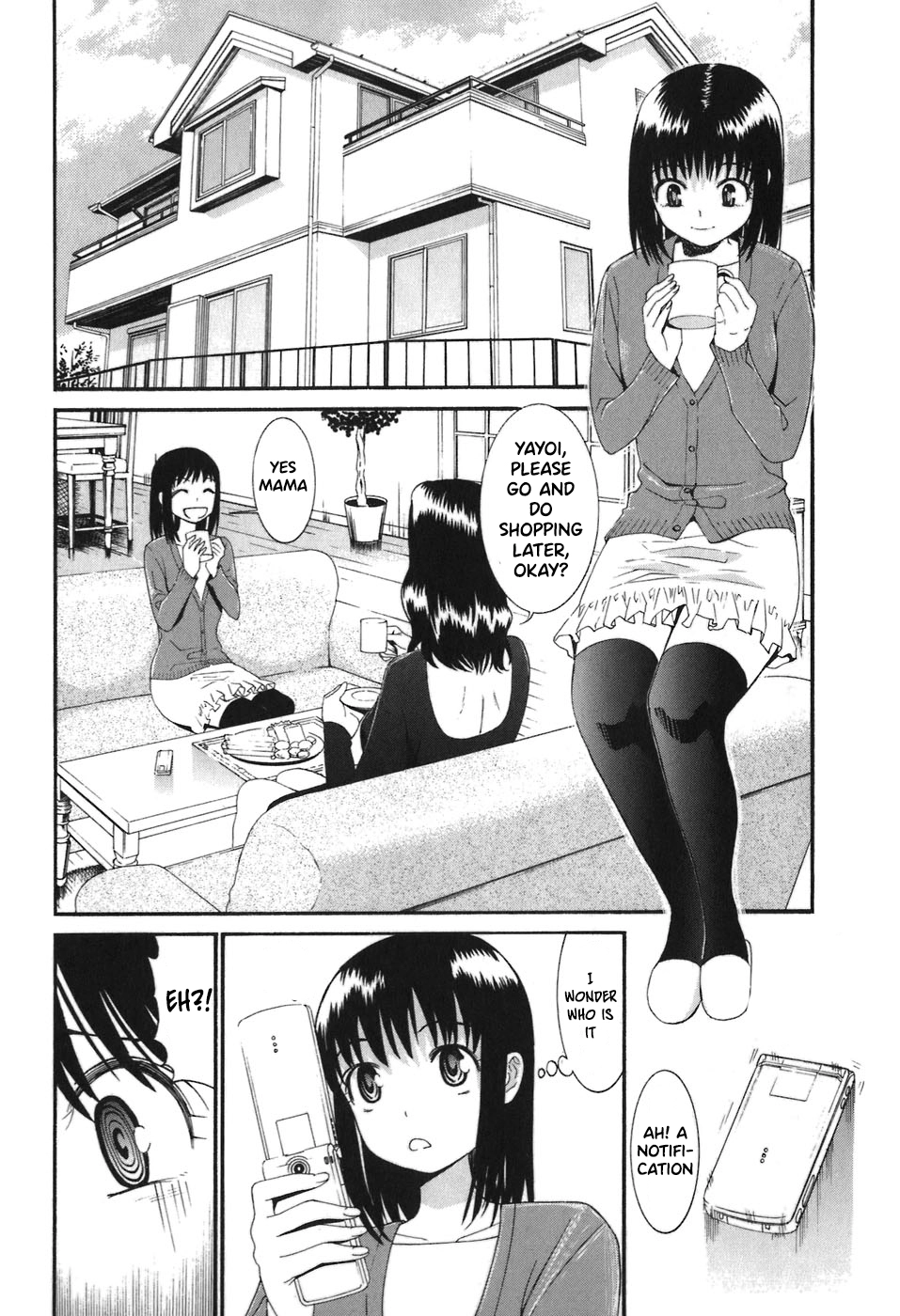 Bousou Shojo Chapter 25 page 3 - 
