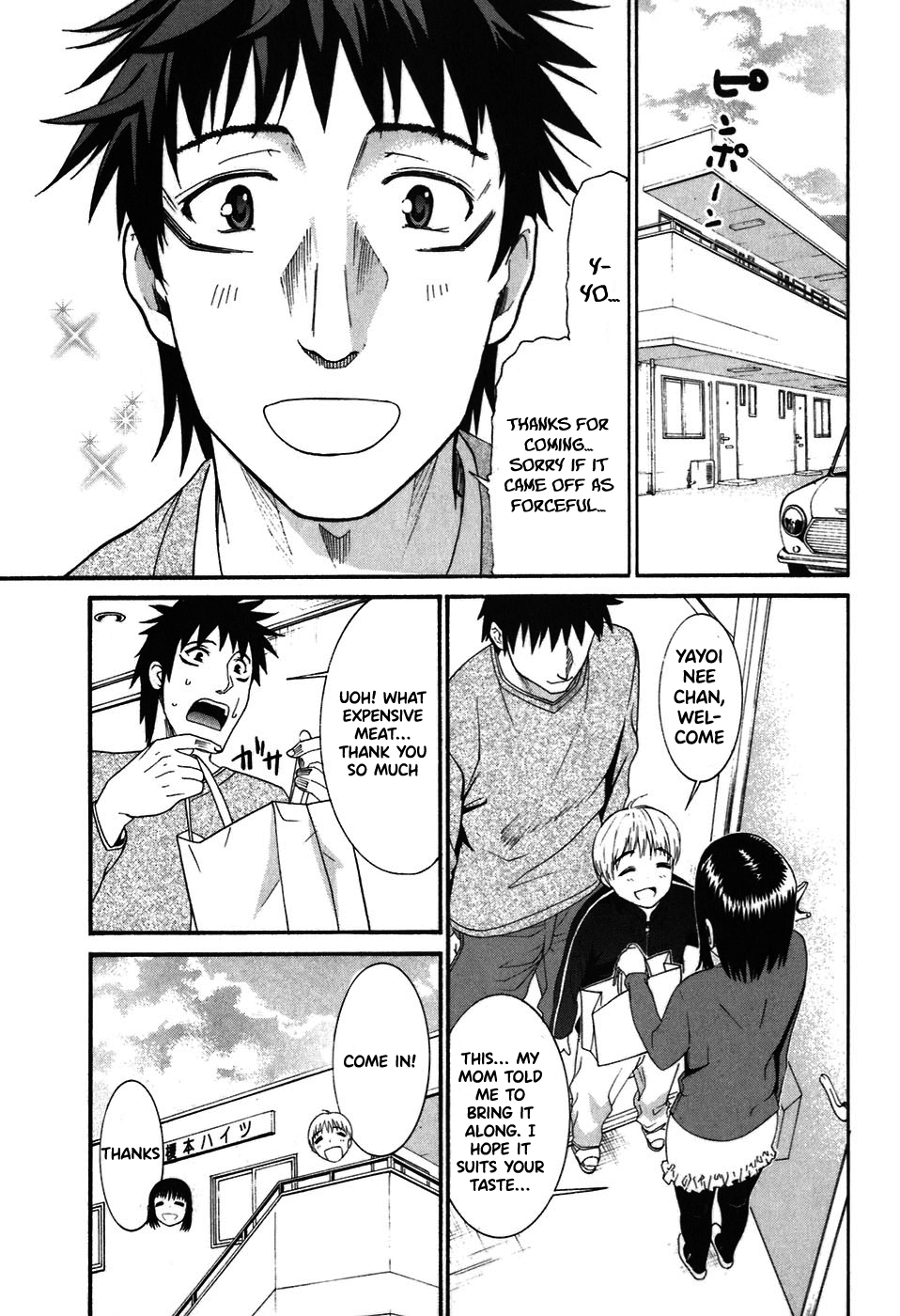 Bousou Shojo Chapter 25 page 6 - 