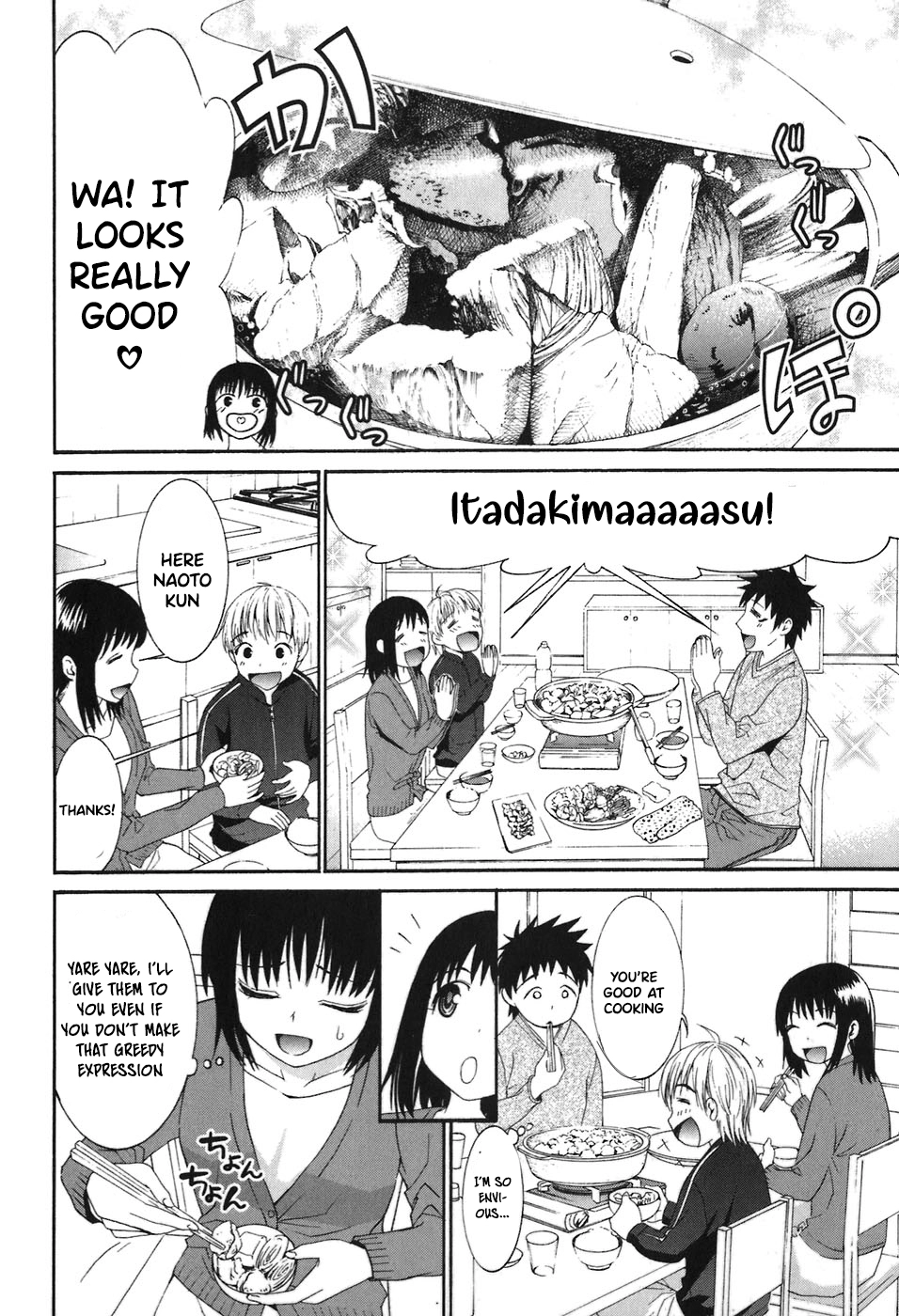 Bousou Shojo Chapter 25 page 7 - 