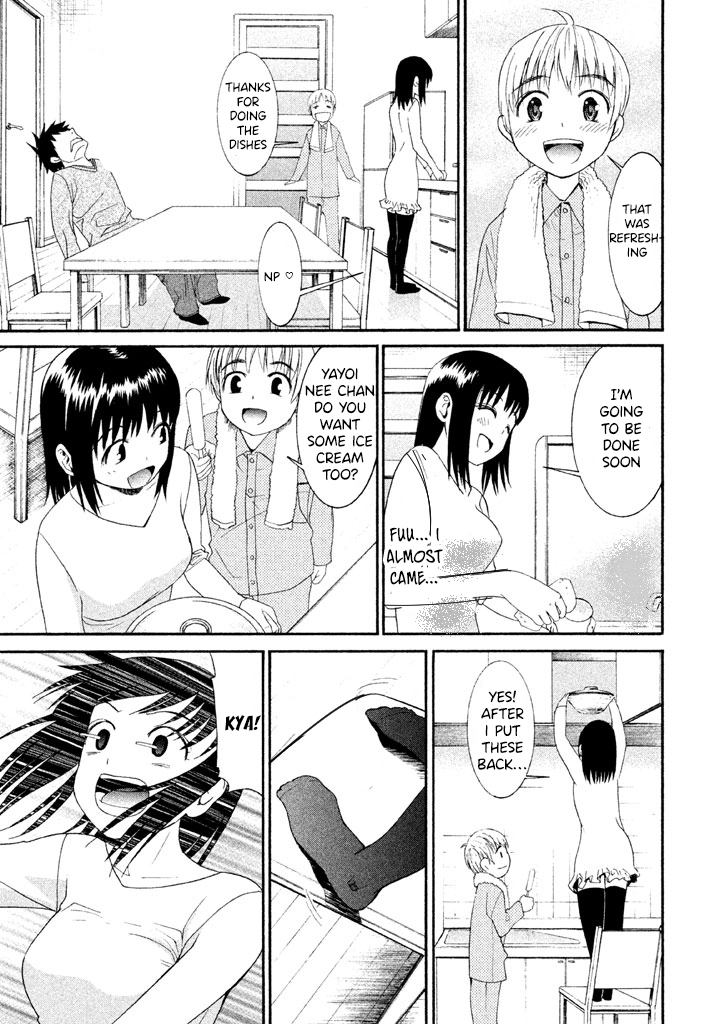 Bousou Shojo Chapter 26 page 16 - 