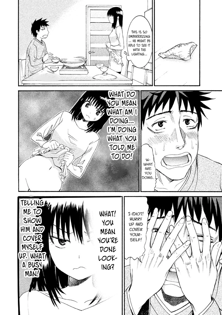 Bousou Shojo Chapter 26 page 3 - 