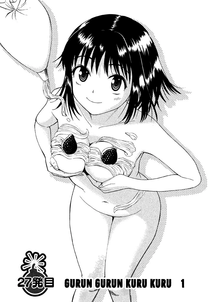 Bousou Shojo Chapter 27 page 2 - 