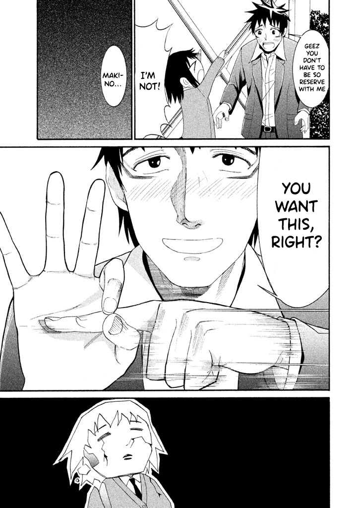 Bousou Shojo Chapter 27 page 12 - 
