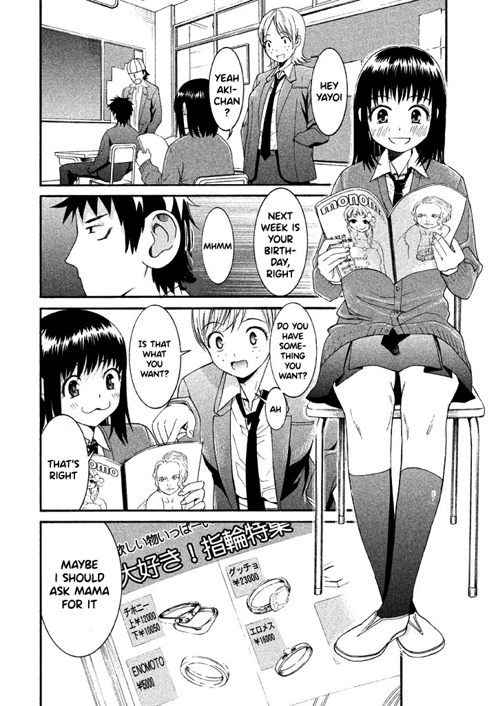 Bousou Shojo Chapter 27 page 3 - 