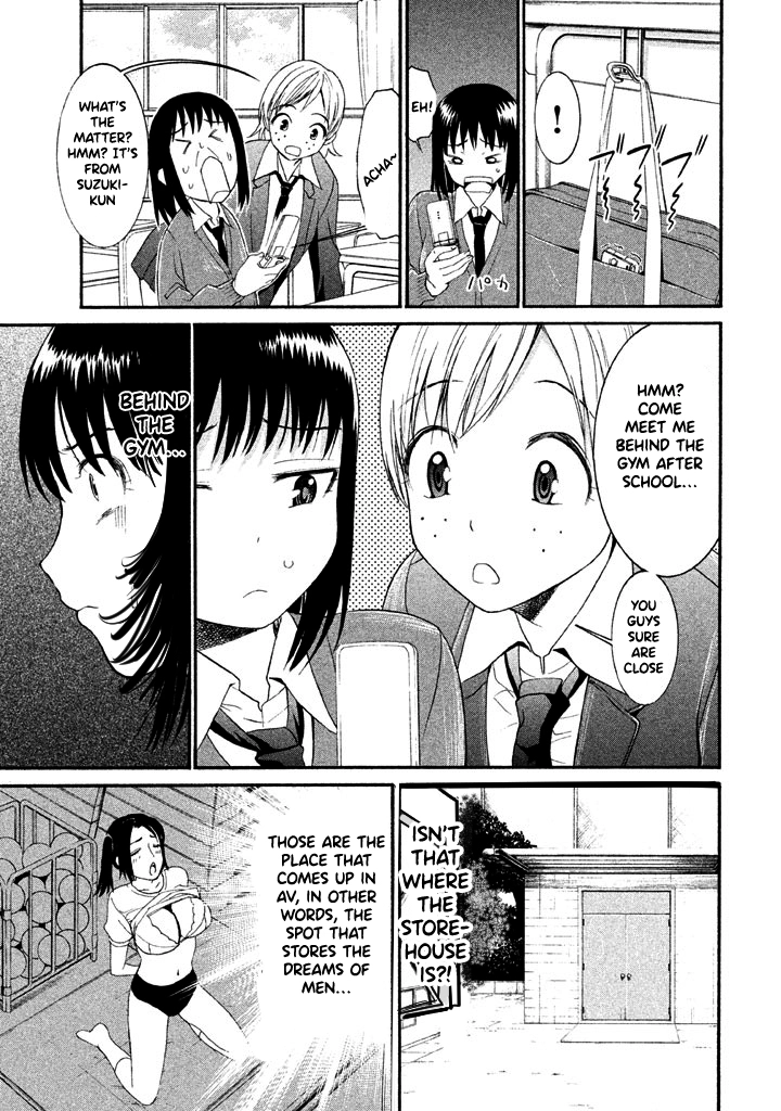 Bousou Shojo Chapter 27 page 4 - 