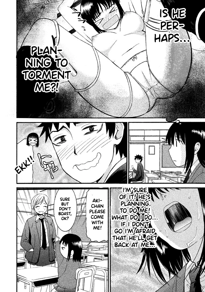 Bousou Shojo Chapter 27 page 5 - 