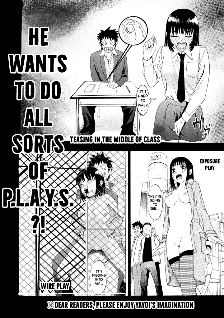 Bousou Shojo Chapter 27 page 7 - 