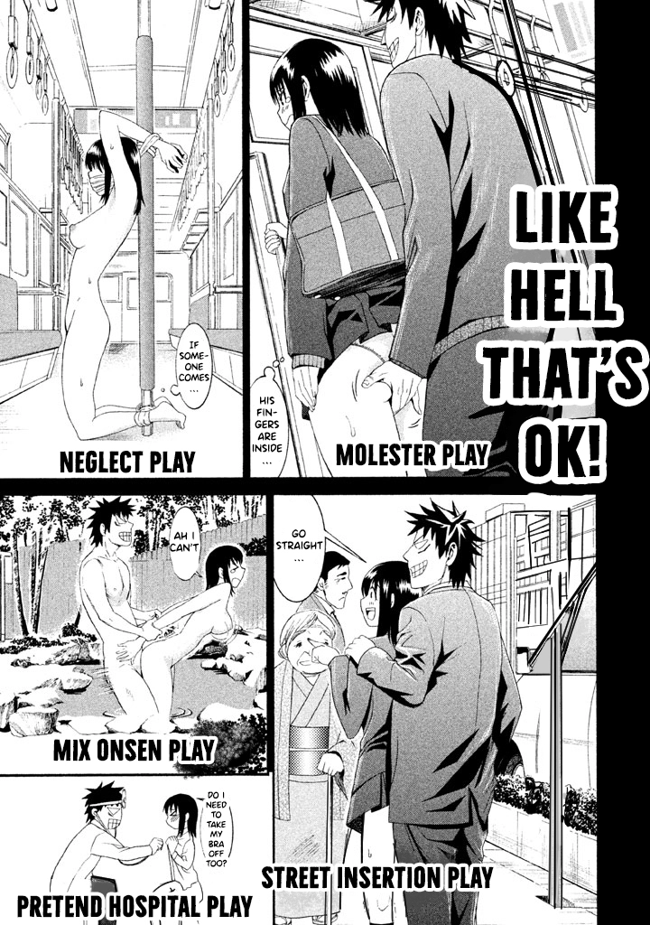 Bousou Shojo Chapter 27 page 8 - 