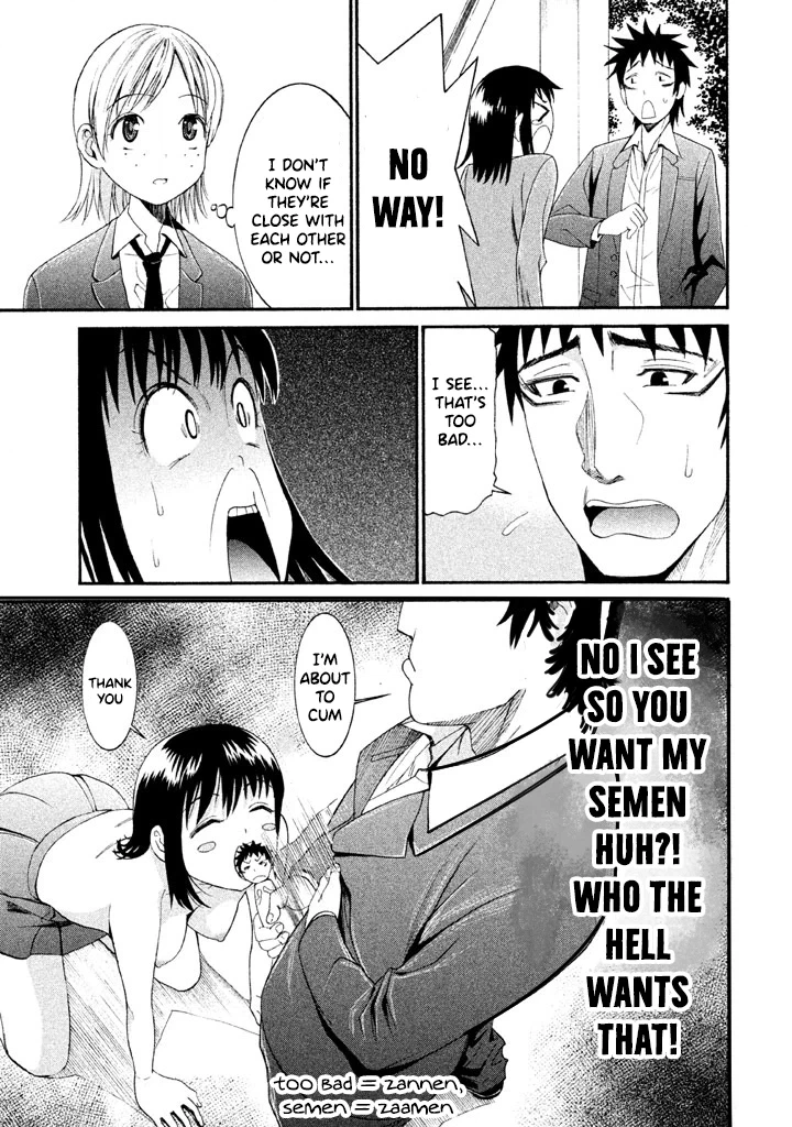 Bousou Shojo Chapter 27 page 10 - 