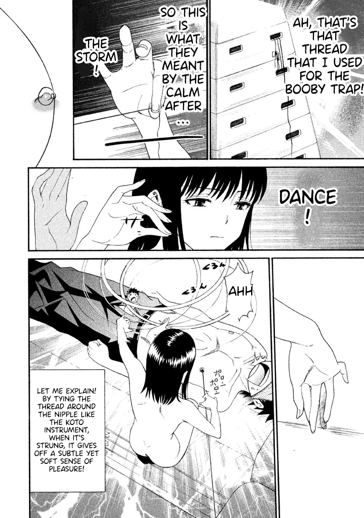 Bousou Shojo Chapter 28 page 12 - 