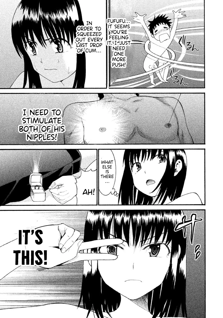 Bousou Shojo Chapter 28 page 13 - 