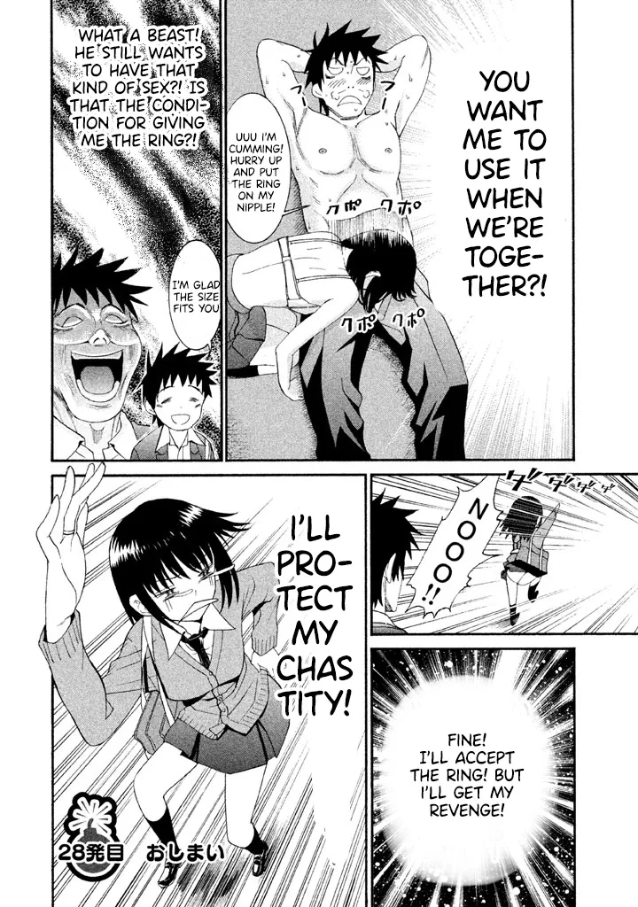 Bousou Shojo Chapter 28 page 18 - 