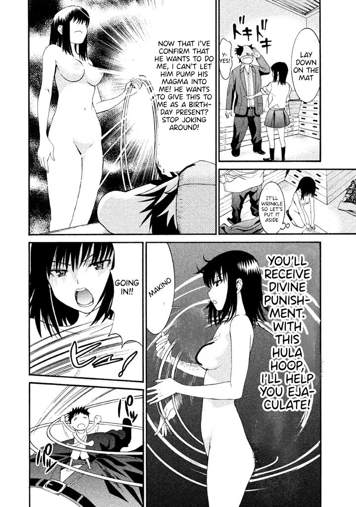 Bousou Shojo Chapter 28 page 10 - 