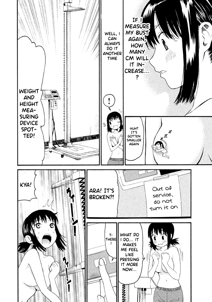 Bousou Shojo Chapter 29 page 11 - 