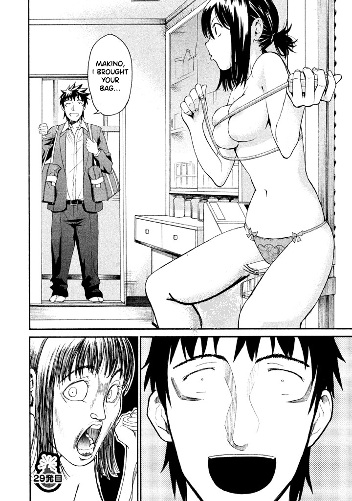 Bousou Shojo Chapter 29 page 17 - 