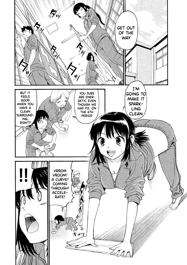Bousou Shojo Chapter 29 page 3 - 