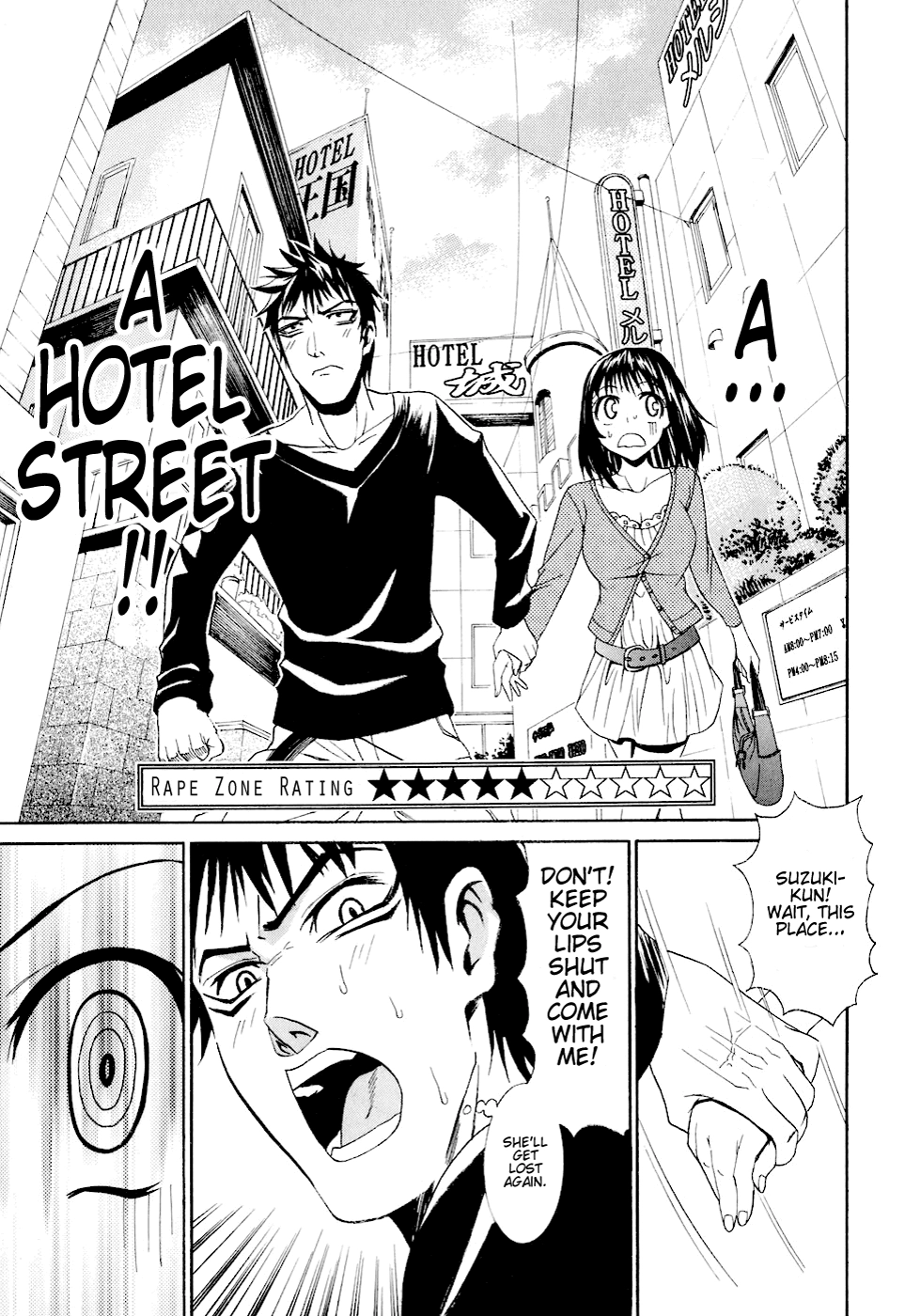 Bousou Shojo Chapter 3 page 13 - 
