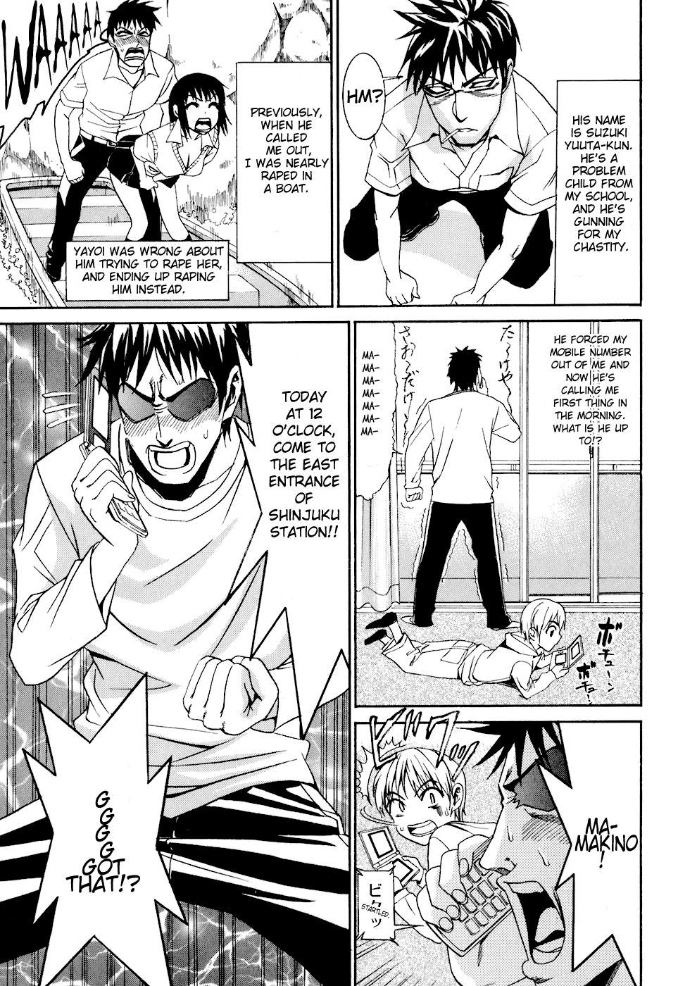 Bousou Shojo Chapter 3 page 3 - 
