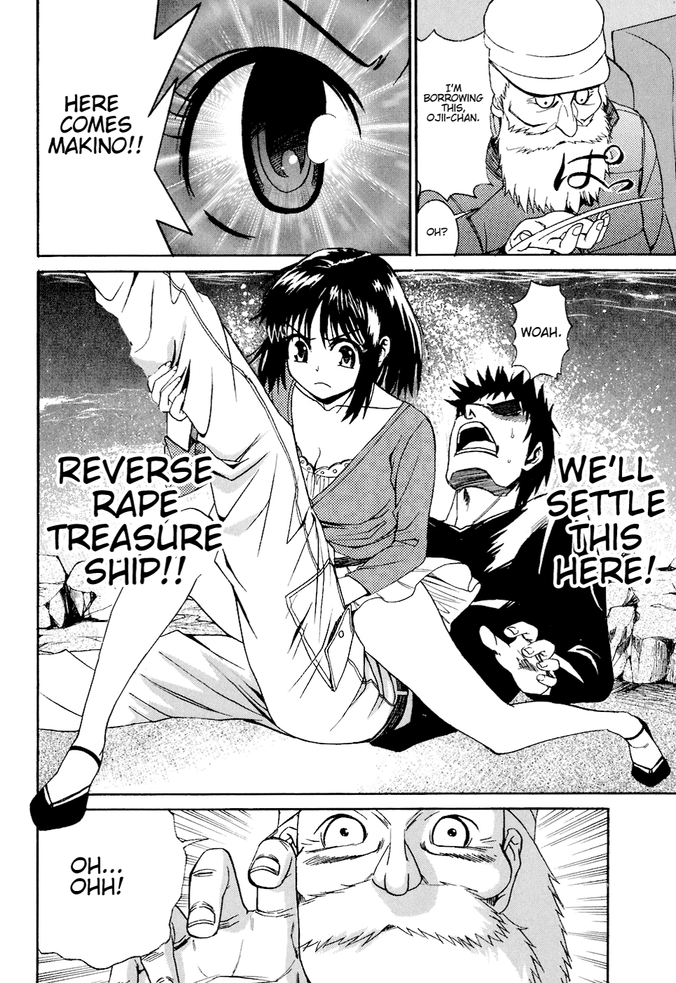 Bousou Shojo Chapter 3 page 22 - 