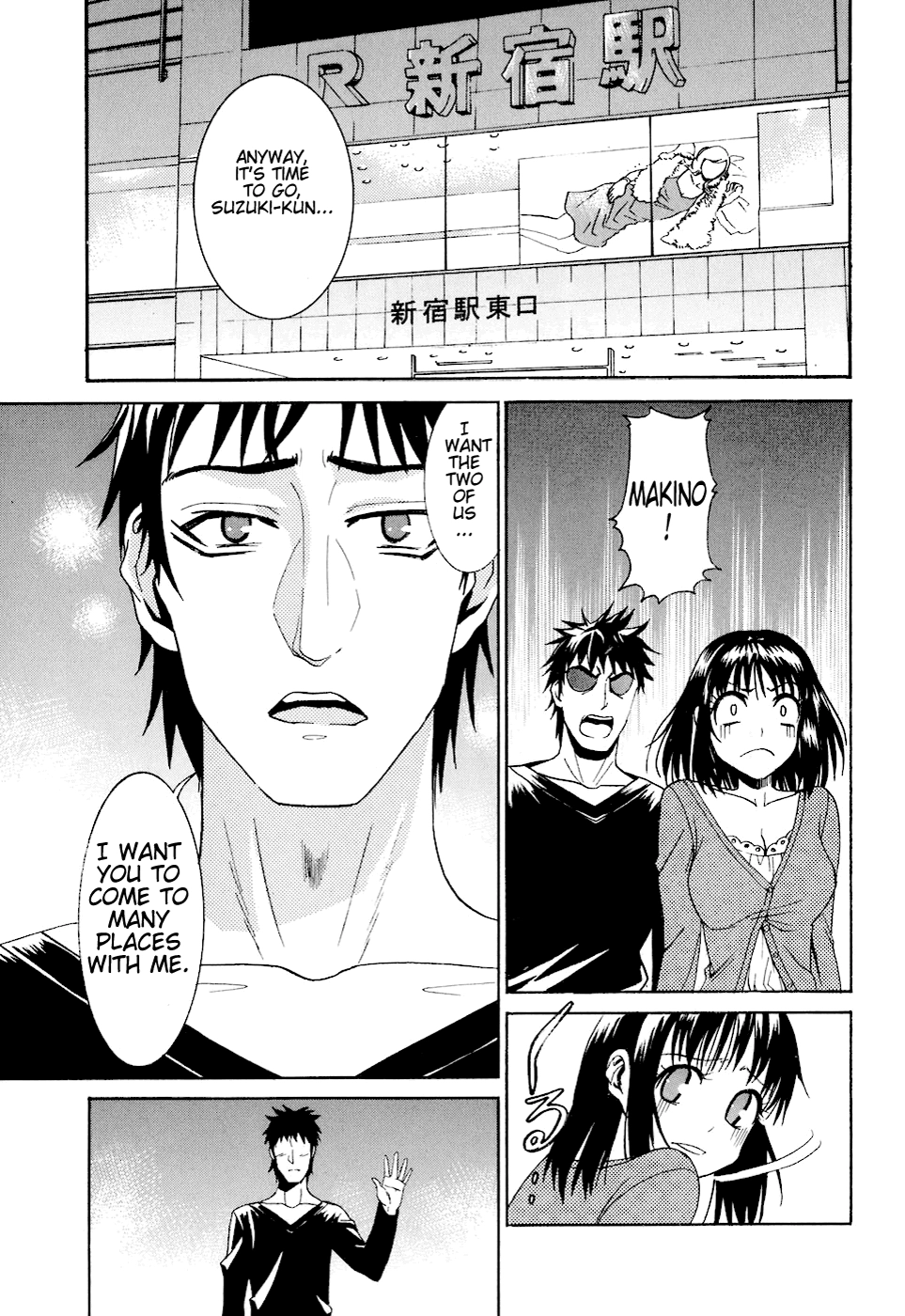 Bousou Shojo Chapter 3 page 27 - 