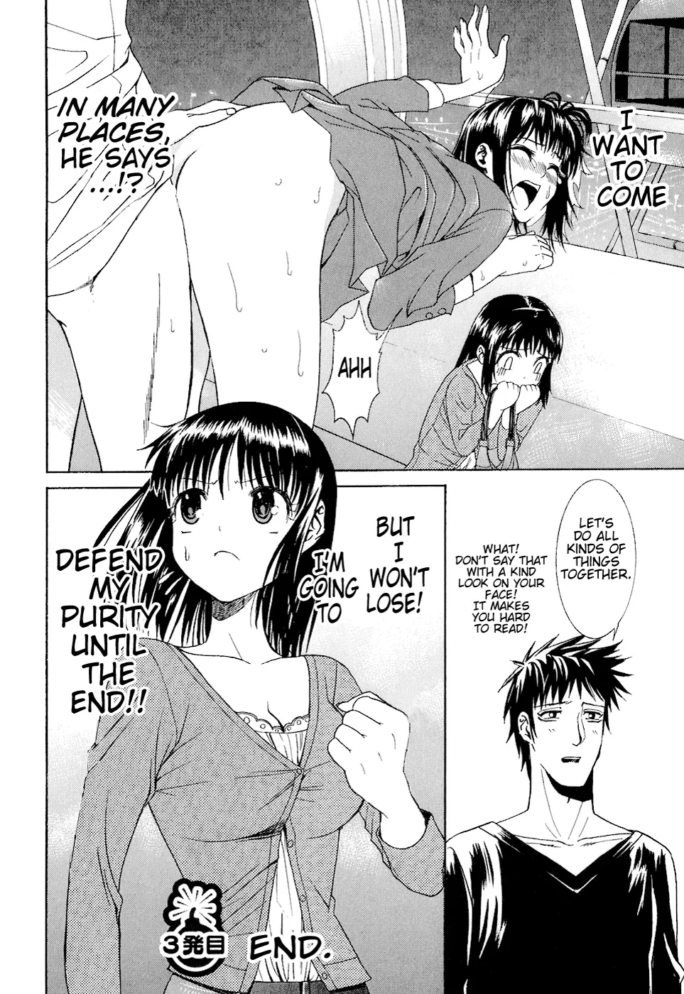 Bousou Shojo Chapter 3 page 28 - 