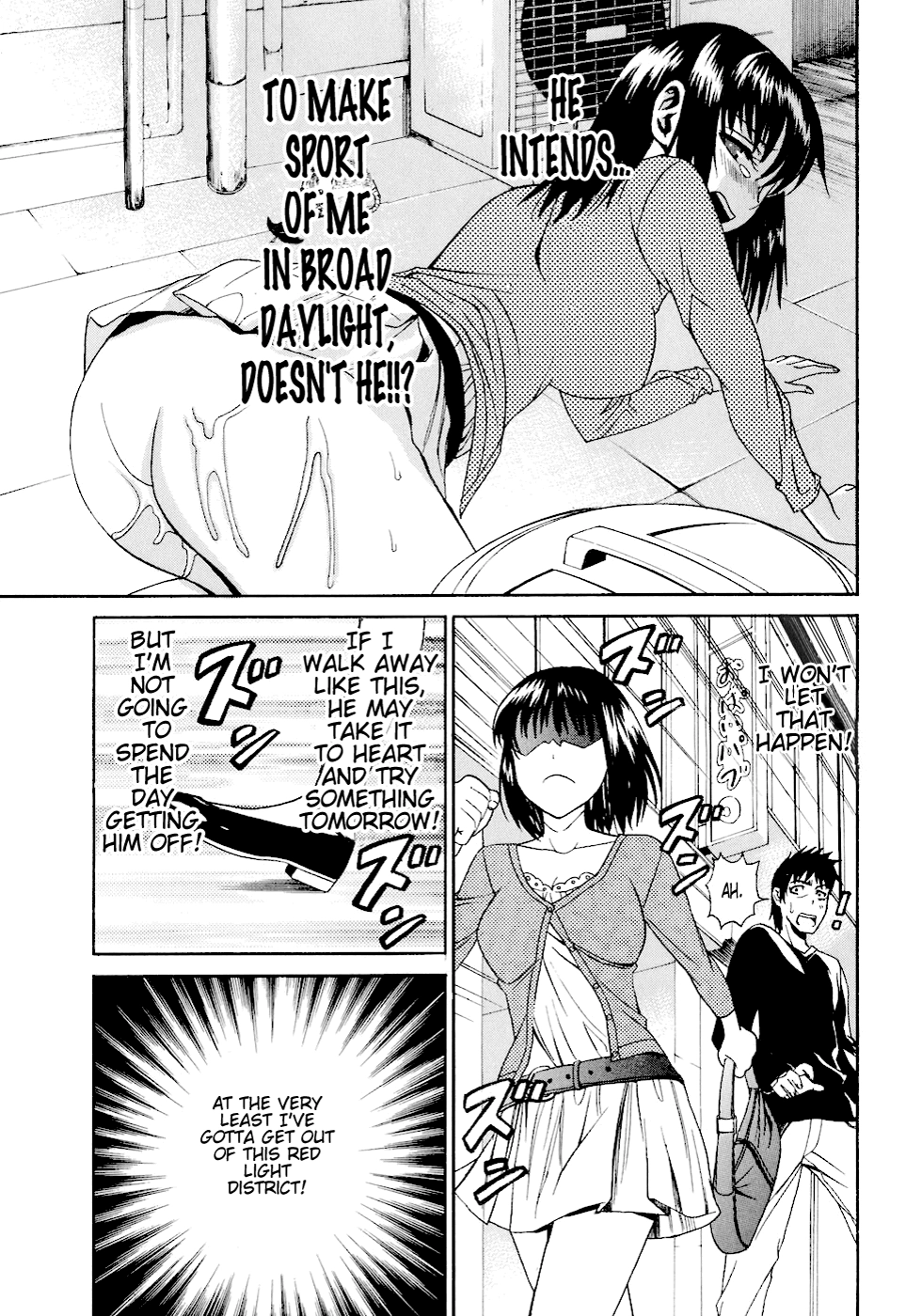 Bousou Shojo Chapter 3 page 7 - 