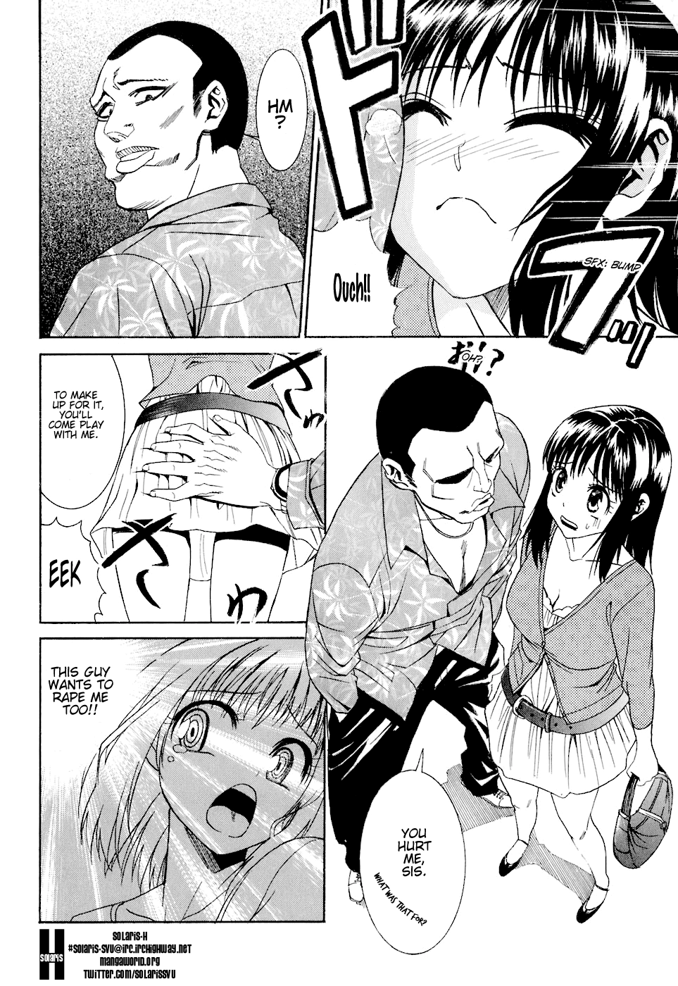 Bousou Shojo Chapter 3 page 8 - 