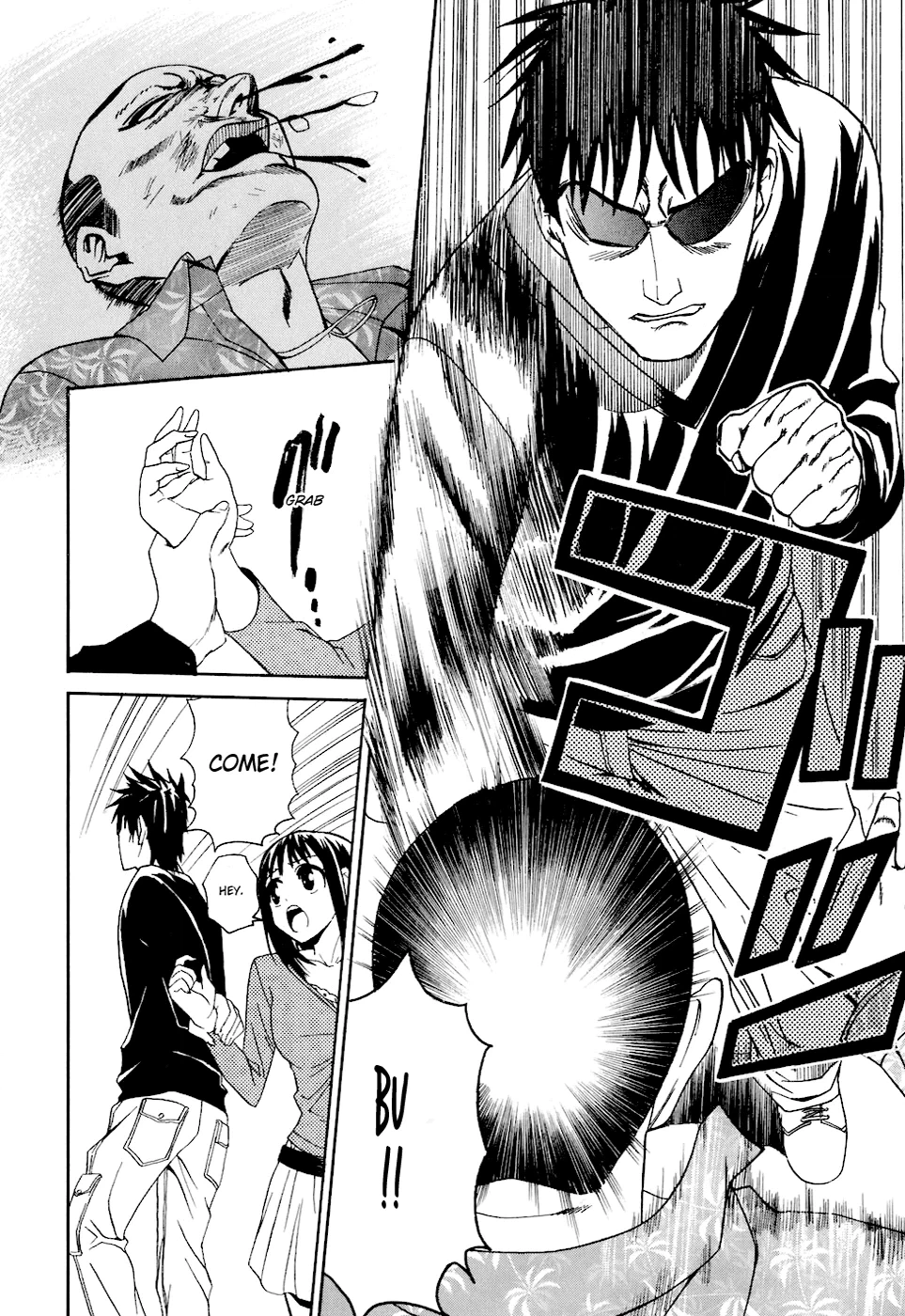 Bousou Shojo Chapter 3 page 10 - 