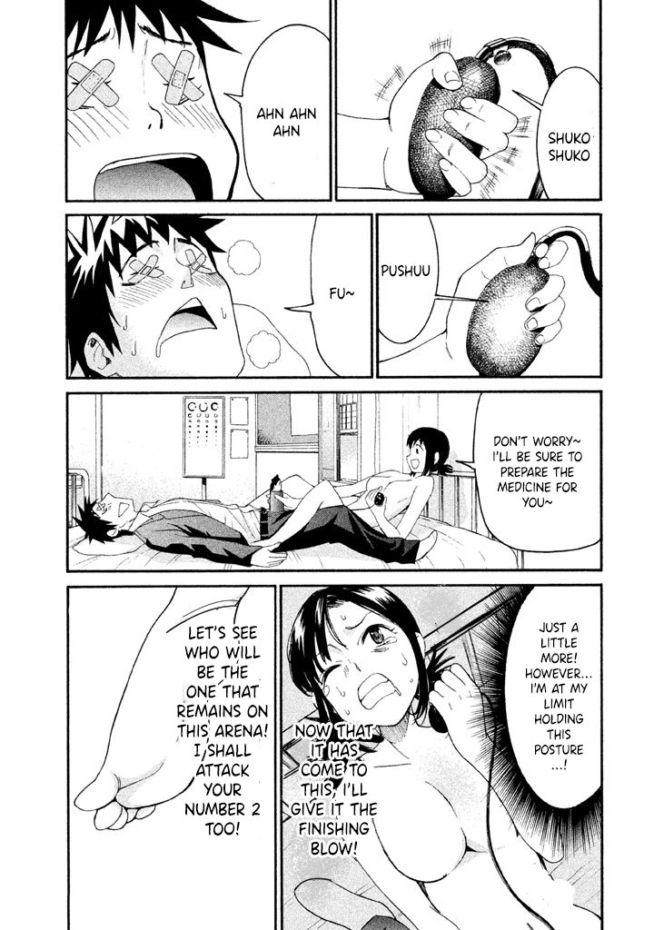 Bousou Shojo Chapter 30 page 14 - 