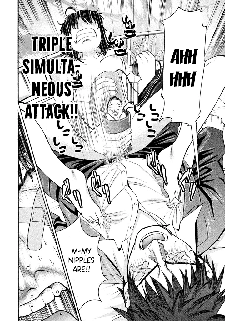 Bousou Shojo Chapter 30 page 15 - 