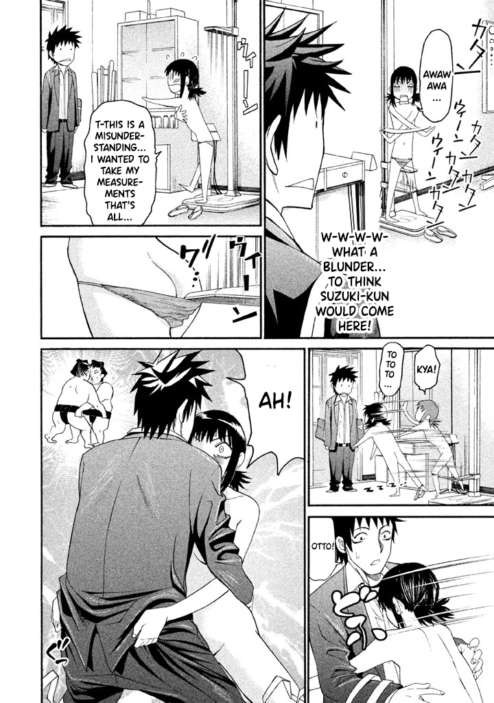 Bousou Shojo Chapter 30 page 3 - 