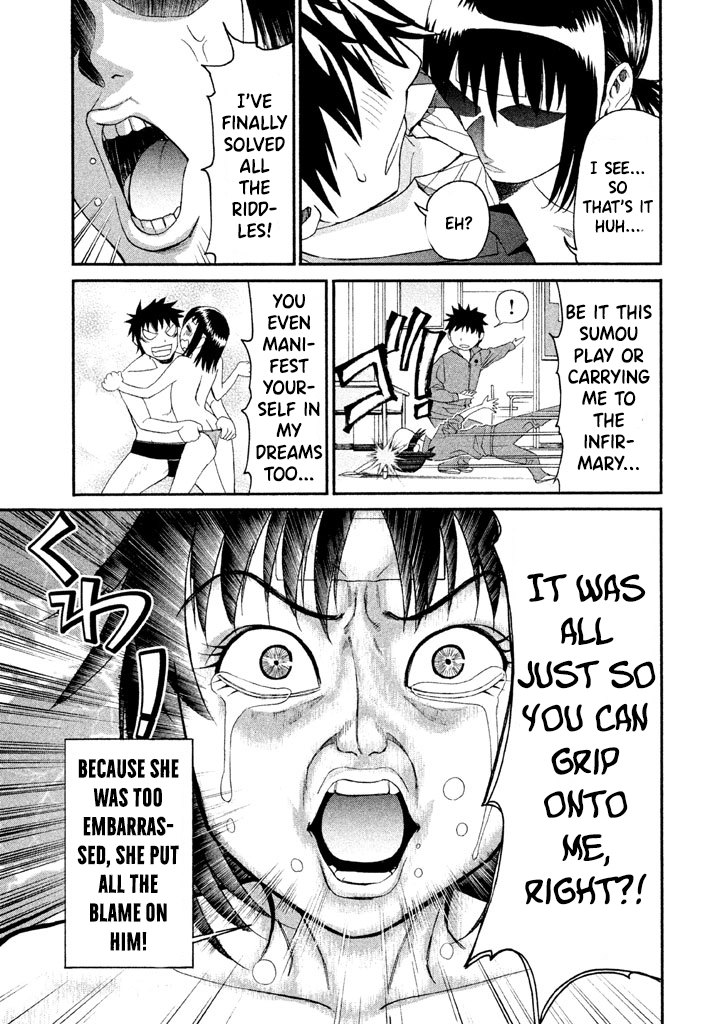 Bousou Shojo Chapter 30 page 4 - 