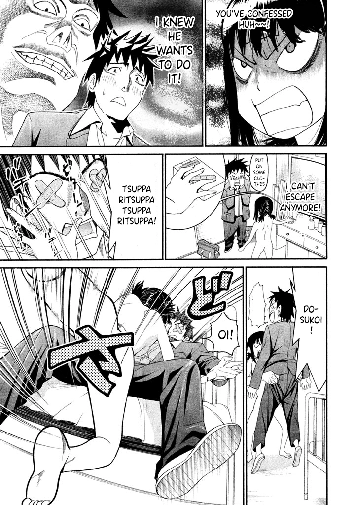Bousou Shojo Chapter 30 page 6 - 