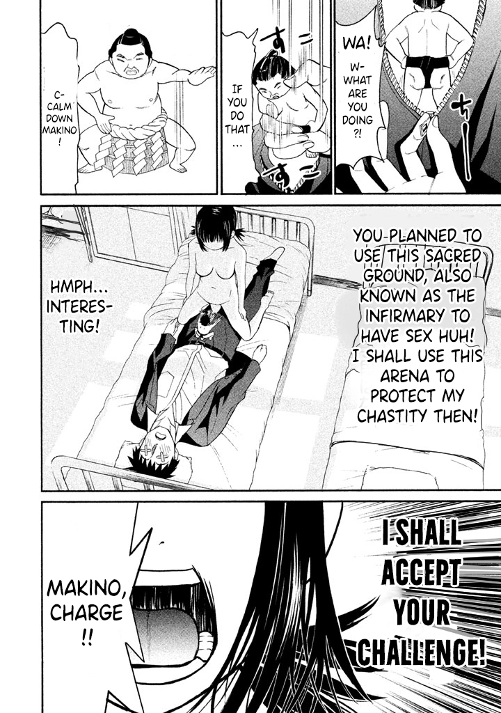 Bousou Shojo Chapter 30 page 7 - 