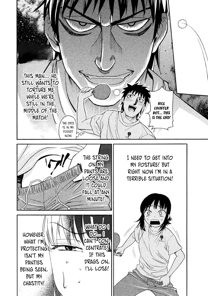 Bousou Shojo Chapter 31 page 15 - 