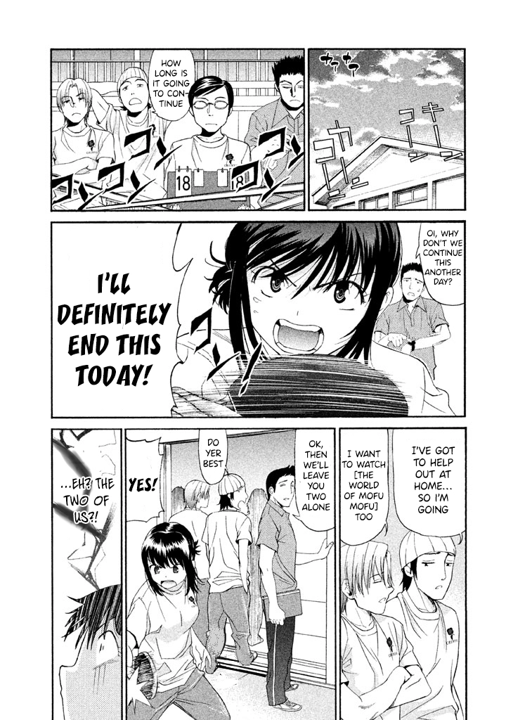Bousou Shojo Chapter 31 page 4 - 