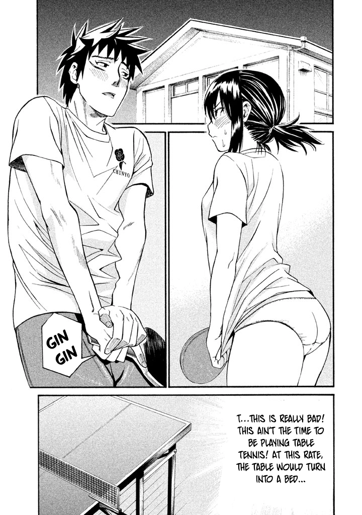 Bousou Shojo Chapter 32 page 2 - 