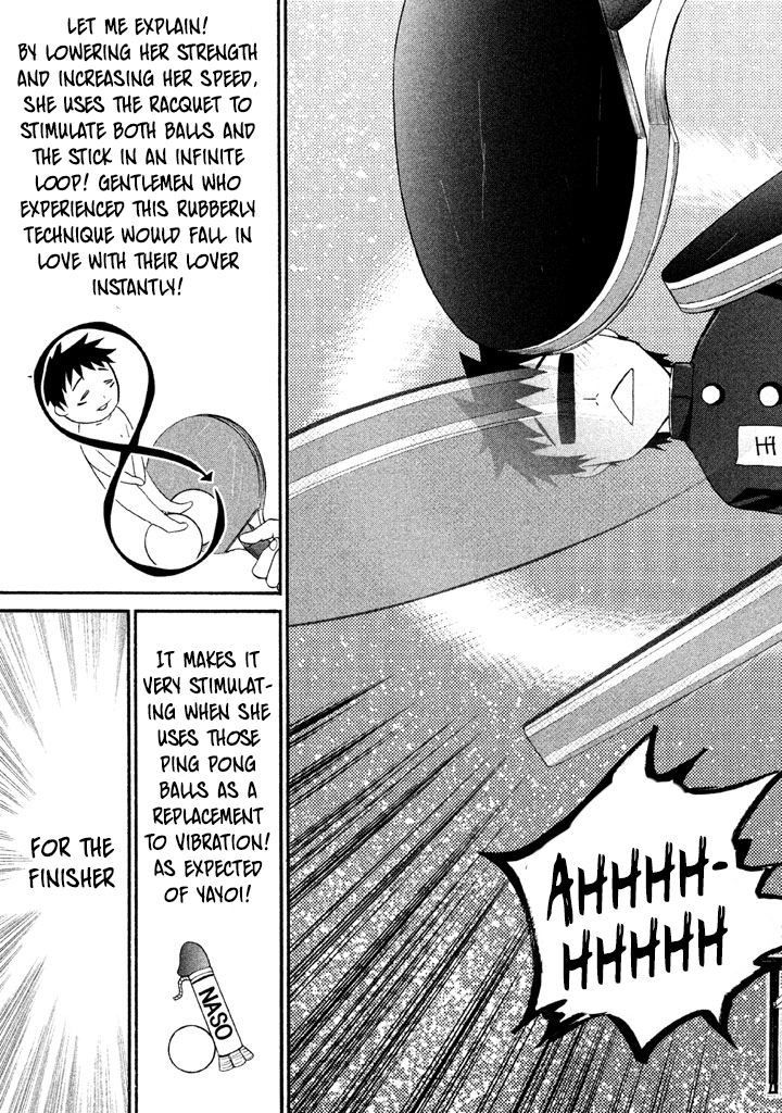 Bousou Shojo Chapter 32 page 12 - 