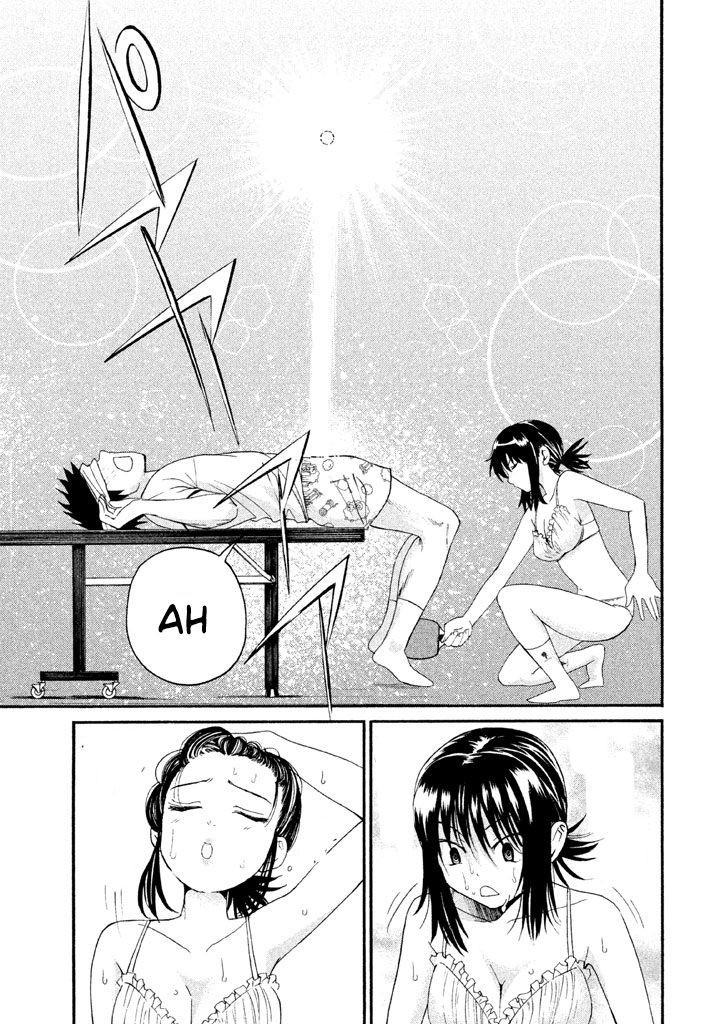 Bousou Shojo Chapter 32 page 14 - 