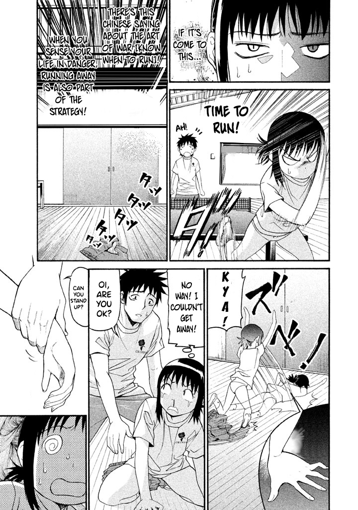 Bousou Shojo Chapter 32 page 4 - 