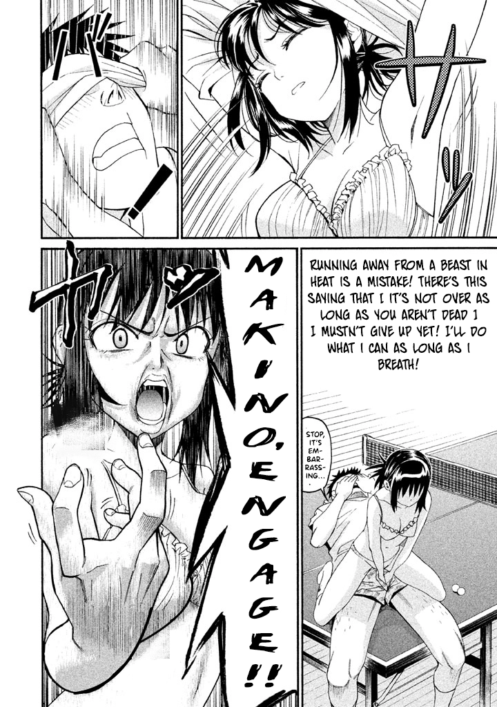 Bousou Shojo Chapter 32 page 7 - 